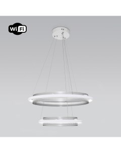 Подвесной светодиодный светильник Imperio 90241 2 белый серебро Smart Eurosvet