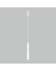 Подвесной светодиодный светильник Axel 50210 1 LED белый Eurosvet