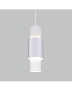 Подвесной светодиодный светильник Bento 50204 1 белый матовое серебро Eurosvet