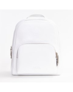 Белый прямоугольный рюкзак Afina
