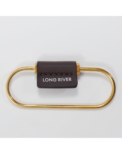 Коричневая ключница Тоне Long river