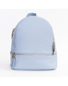 Голубой рюкзак из кожи Afina