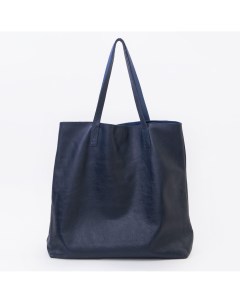 Синяя сумка шоппер с косметичкой Artwknd