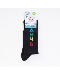 Чёрные носки Дичь Friday socks