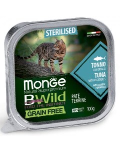Bwild Cat Grain free консервы для кошек Тунец с овощами 100 г Monge