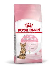 Kitten Sterilised для стерилизованных котят Курица 2 кг Royal canin