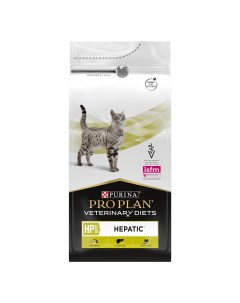 Pro Plan Veterinary Diets HP Hepatic корм для кошек при патологии печени Диетический 1 5 кг Purina pro plan veterinary diets
