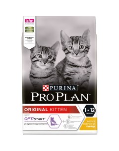 Pro Plan Original Kitten корм для котят от 1 до 12 месяцев Курица 3 кг Purina pro plan
