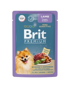 Premium пауч для взрослых собак мини пород с чувствительным пищеварением кусочки в соусе Ягненок с м Brit*
