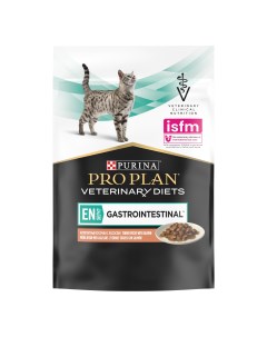 Pro Plan Veterinary Diets EN Gastrointestinal пауч для кошек при патологии ЖКТ Лосось 85 г Purina pro plan veterinary diets