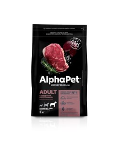 Superpremium сухой корм для взрослых собак крупных пород Говядина и потрошки 3 кг Alphapet