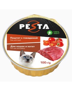 Ламистер для кошек и котят паштет с говядиной 100 г Pesta