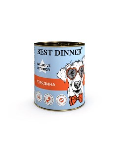 Vet Profi Mobility консервы для взрослых собак при заболевании суставов Говядина 340 г Best dinner