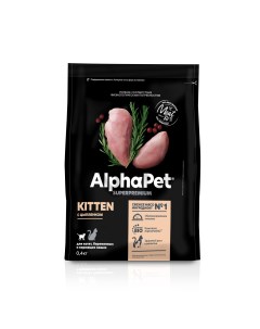 Superpremium сухой корм для котят беременных и кормящих кошек Цыпленок 400 г Alphapet