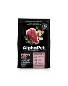 Superpremium сухой корм для щенков беременных и кормящих собак крупных пород Говядина и рубец 1 5 кг Alphapet