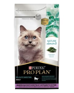 Pro Plan Nature Elements корм для взрослых кошек с чувствительным пищеварением Индейка 7 кг Purina pro plan