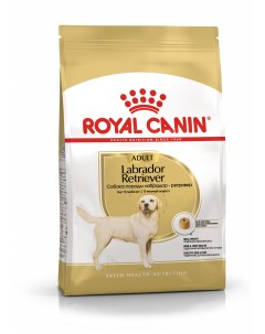 Labrador Retriever Adult корм для собак породы лабрадор Курица 12 кг Royal canin