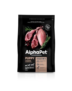 Superpremium сухой корм для щенков беременных и кормящих собак мелких пород Ягненок и индейка 500 г Alphapet