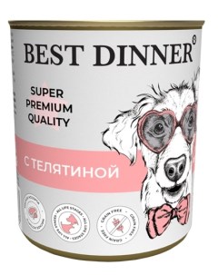 Super Premium Мясные деликатесы консервы для щенков и юниоров Телятина 340 г Best dinner