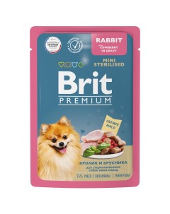 Premium пауч для взрослых стерилизованных собак мини пород кусочки в соусе Кролик и брусника 85 г Brit*