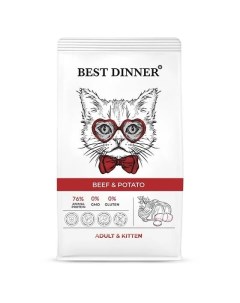 Adult Kitten сухой корм для котят с 1 месяца и взрослых кошек Говядина и картофель 1 5 кг Best dinner
