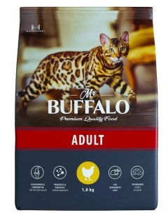 Adult сухой корм для взрослых кошек Курица 1 8 кг Mr.buffalo