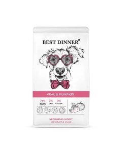Sensible Adult Medium Maxi сухой корм для собак средних и крупных пород Телятина и тыква 12 кг Best dinner