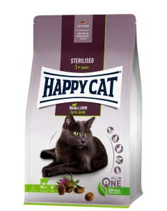Supreme Adult Sterilised корм для стерилизованных кошек Ягненок 4 кг Happy cat