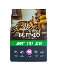 Adult sterilized сухой корм для взрослых стерилизованных кошек Индейка 1 8 кг Mr.buffalo