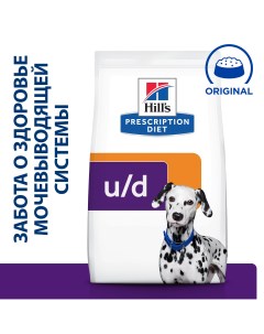 U d корм для собак при уролистазе Диетический 4 кг Hill's prescription diet
