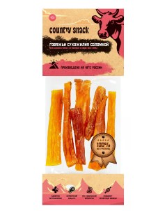 Country snack лакомство Говяжьи сухожилия соломкой для собак 40 г Country snaсk