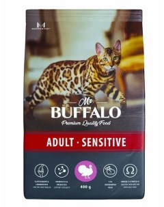 Adult sensitive сухой корм для взрослых кошек с чувствительным пищеварением Индейка 400 гр Mr.buffalo