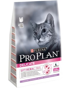 Pro Plan Delicate для кошек с чувствительным пищеварением развес Ягненок Развес Purina pro plan