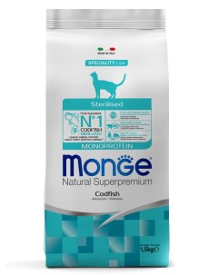 Cat Monoprotein Sterilised Merluzzo корм для стерилизованных кошек Треска 1 5 кг Monge