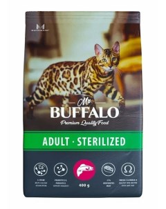 Adult sterilized сухой корм для взрослых стерилизованных кошек Лосось 400 гр Mr.buffalo