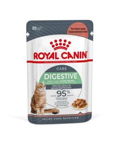 Digestive пауч для кошек с чувствительным пищеварением кусочки в соусе Мясо 85 г Royal canin