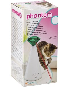 Игрушка лазерная Phantom для кошек Ferplast