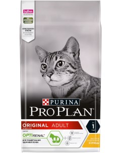 Pro Plan Original Adult корм для взрослых кошек Курица 1 5 кг Purina pro plan