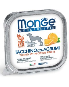 Dog Monoprotein Fruits консервы для собак паштет Индейка с цитрусовыми 150 г Monge