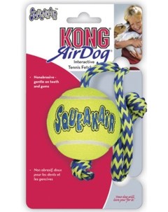 Игрушка для собак Air Теннисный мяч с канатом Kong