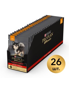 Pro Plan пауч для собак мелких и карликовых пород кусочки в соусе Говядина 85 г упаковка 26 шт Purina pro plan
