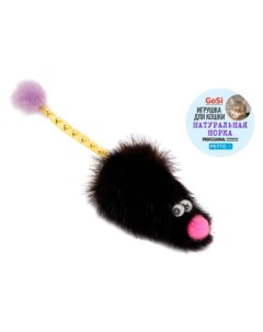 Игрушка Мышь норка с хвостом трубочка для кошек M Gosi