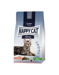 Supreme Атлантический лосось для взрослых кошек Лосось 10 кг Happy cat