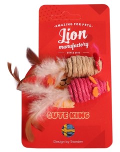 Игрушка Эко Мышка с перьями с экстрактом кошачьей мяты для кошек 2 шт 5 см Lion
