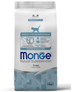Cat Monoprotein Kitten корм для котят Форель 1 5 кг Monge