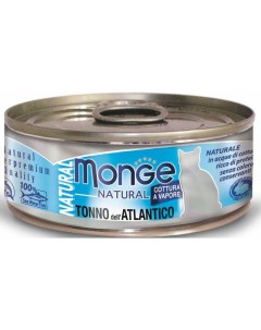 Cat Natural консервы для кошек кусочки Атлантический тунец 80 г Monge