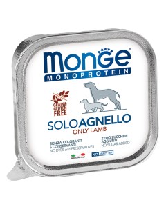 Корм для собак Dog Monoproteico Solo ягненок 150 г Monge