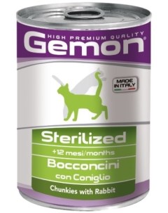Cat Sterilized консервы для стерилизованных кошек кусочки Кролик 415 г Gemon