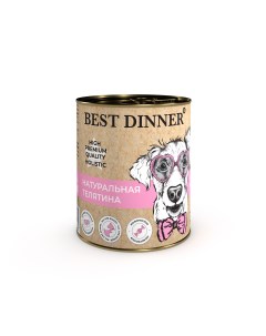 High Premium консервы для взрослых собак и щенков с 6 месяцев в желе Телятина 340 г Best dinner
