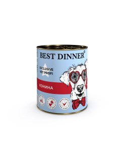 Vet Profi Gastro Intestinal консервы для взрослых собак профилактика болезней ЖКТ Конина 340 г Best dinner